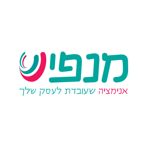 לוגו - סטודיו מנפיש -סטודיו לאנימציה